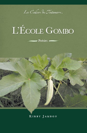 ecole-gumbo